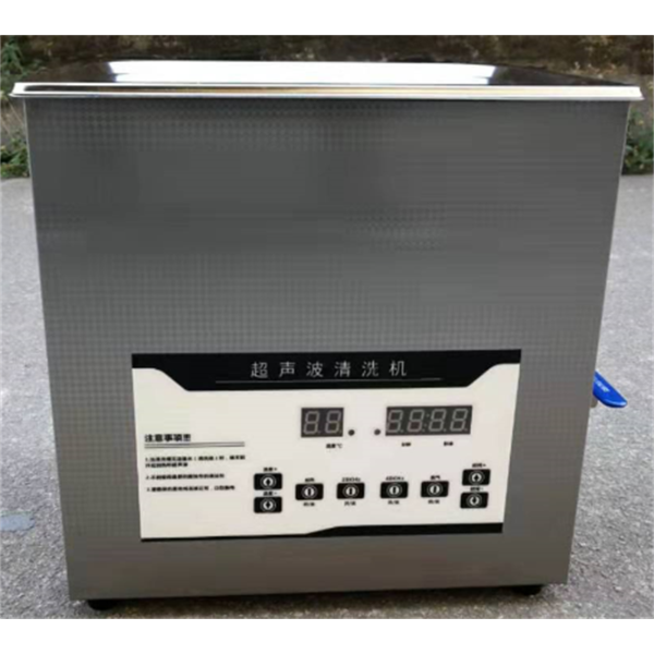智能型三频超声波清洗机（40KHZ/80KHZ/120KHZ)
