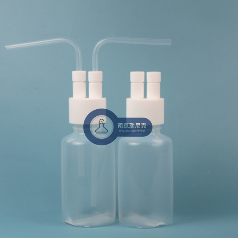 电子特气pfa材质洗气瓶吸收瓶接收瓶耐氢氟酸支持定制