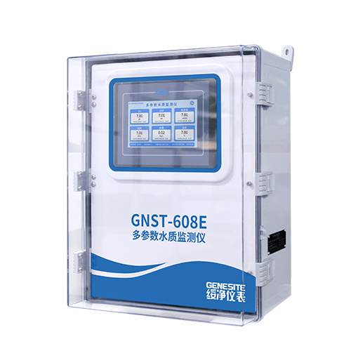 在线式多参数监测仪GNST - 608E型
