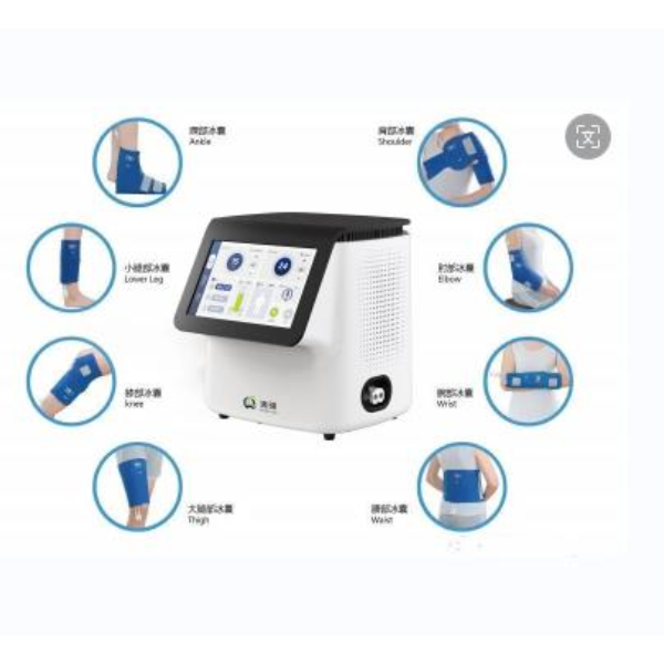 冷敷机加压冷敷机加压冷热敷机康复降温设备厂家直供