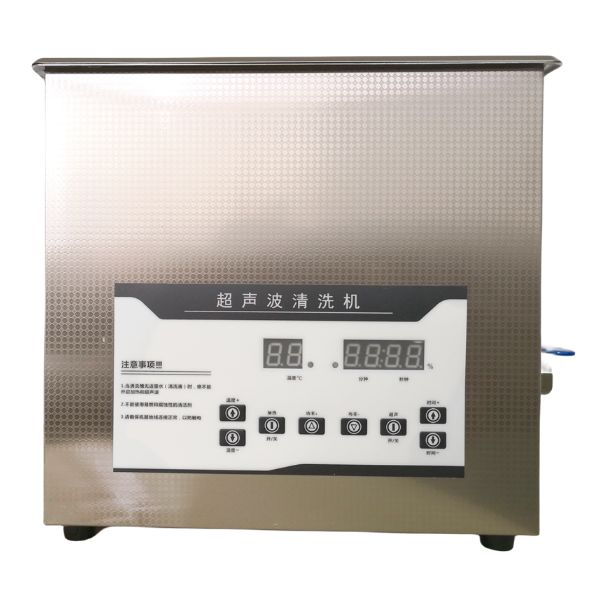 桌面型数码控制时间/温度，超声功率可调清洗机