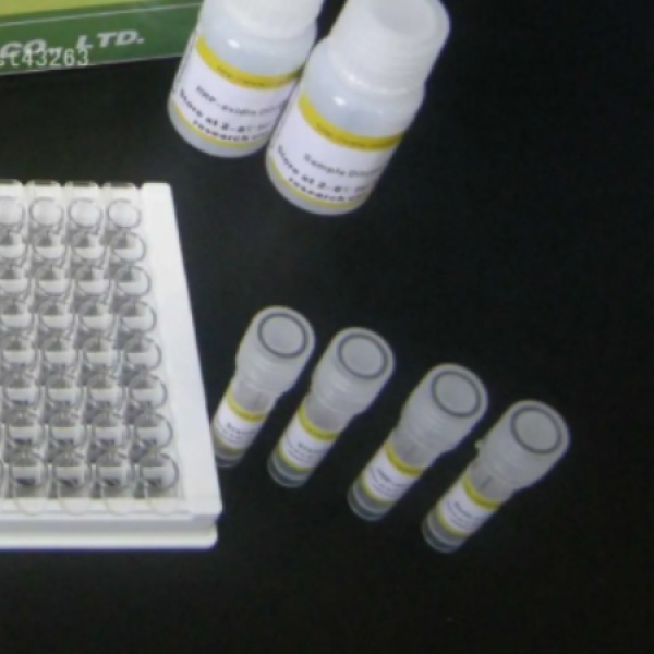 大鼠谷胱甘肽(GSH)Elisa试剂盒
