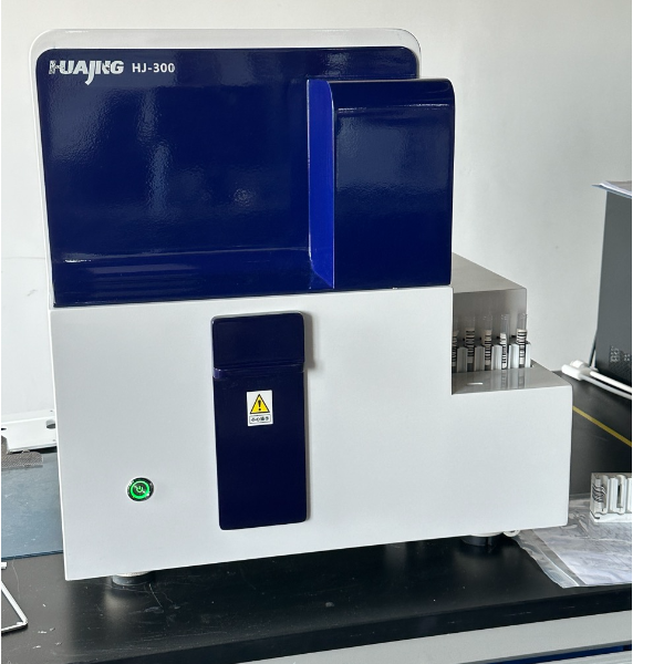 华晶  HJ-300型妇科分泌物检测仪  白带分析仪