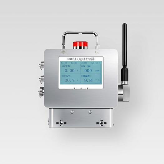 GD4W矿用无线多参数传感器-菲亚洛科技