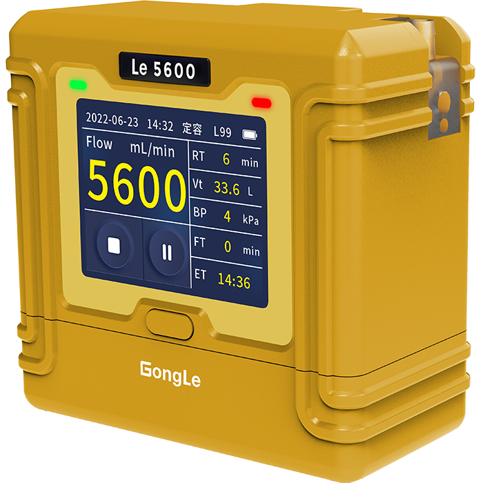 工乐科技GongLe恒流空气采样器Le5600——空气采样器厂家