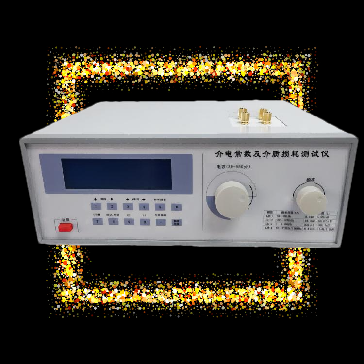 高频阻抗分析仪介电常数测试仪
