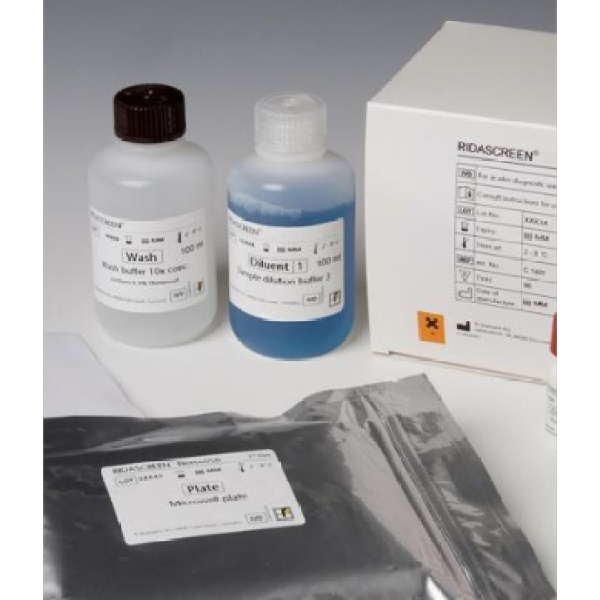 大鼠阻塞性脂蛋白X(LP-X)Elisa试剂盒