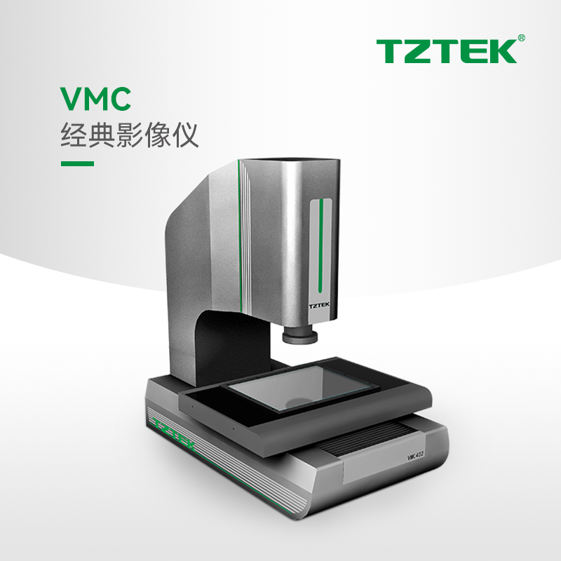 天准VMC222高性价比经典影像仪