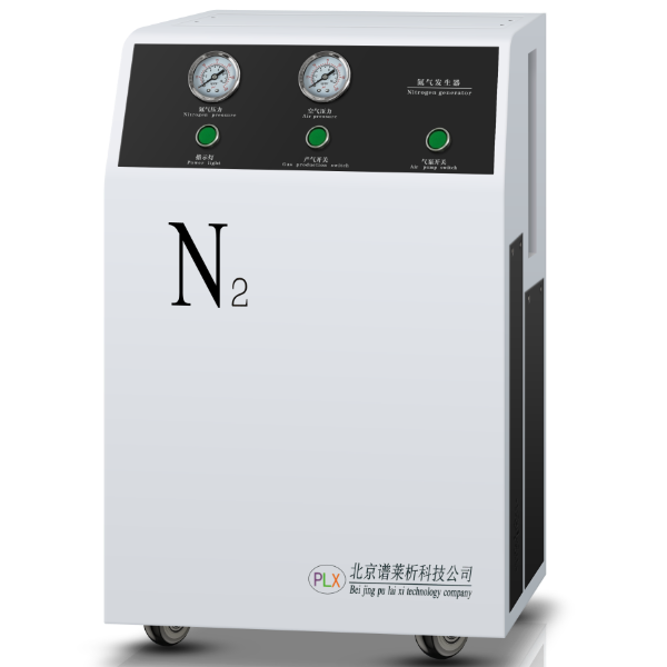 谱莱析氮气发生器 PGN -30L 