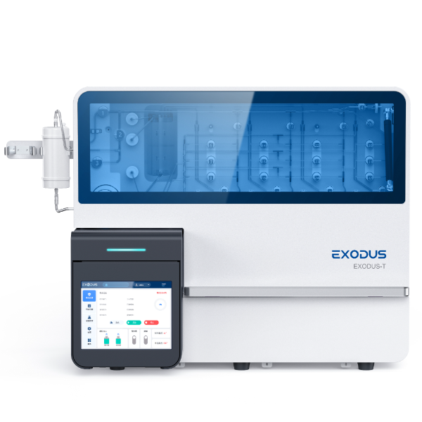 汇芯生物EXODUS非标记全自动外泌体提取系统-T
