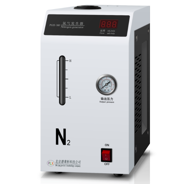 谱莱析高纯氮气发生器PGN-300 
