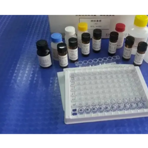 大鼠醛糖还原酶(AR)Elisa试剂盒
