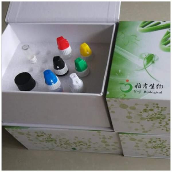 植物超氧阴离子(SOA)Elisa试剂盒