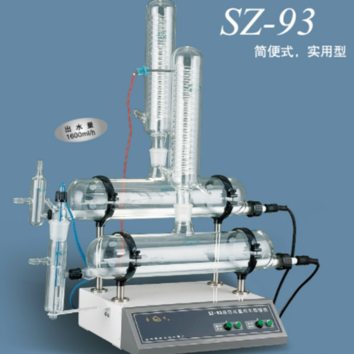 上海亚荣蒸馏器SZ-93