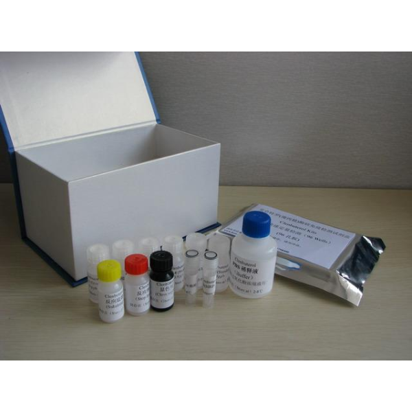 谷氨酸脱羧酶（GAD）测试盒 微量法