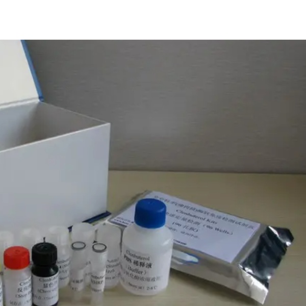 大鼠抑制素(INH)Elisa试剂盒