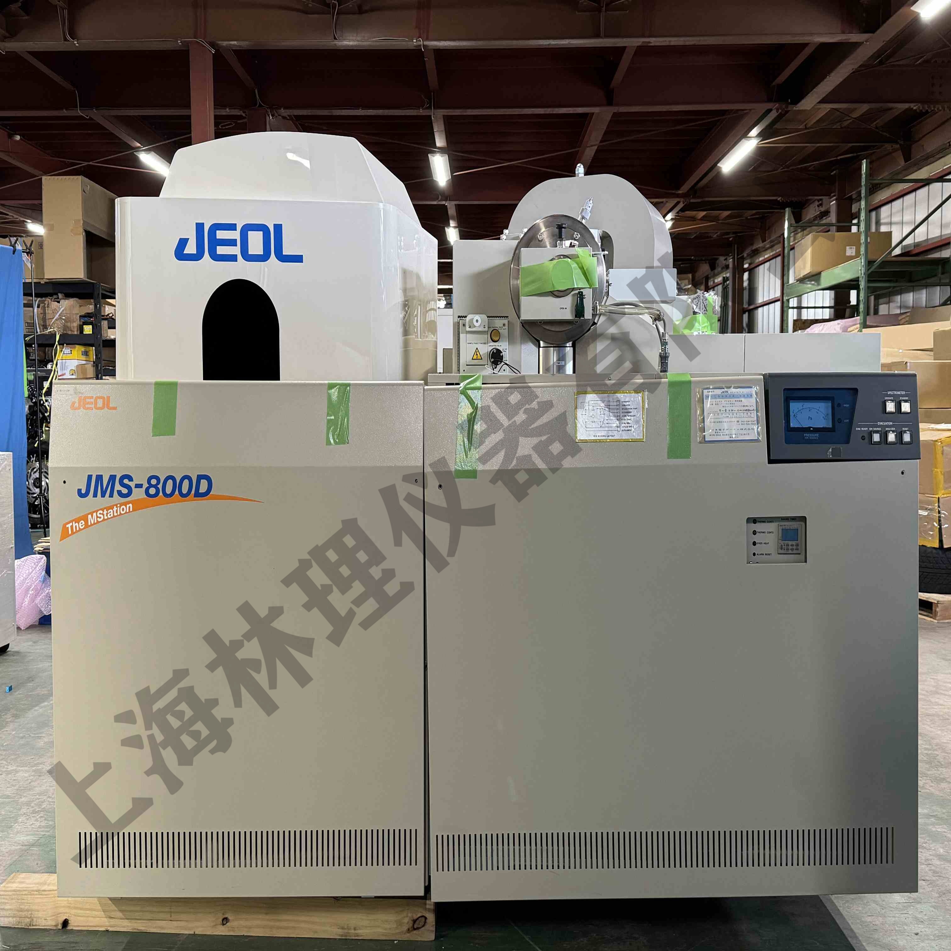 二手-日本电子高分辨磁质谱Jeol JMS-800D