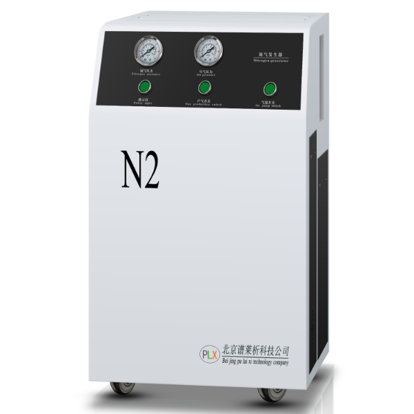 谱莱析氮气发生器PGN-5L 
