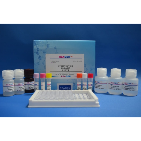 鸟氨酸转氨酶（OAT）测试盒 紫外分光光度法