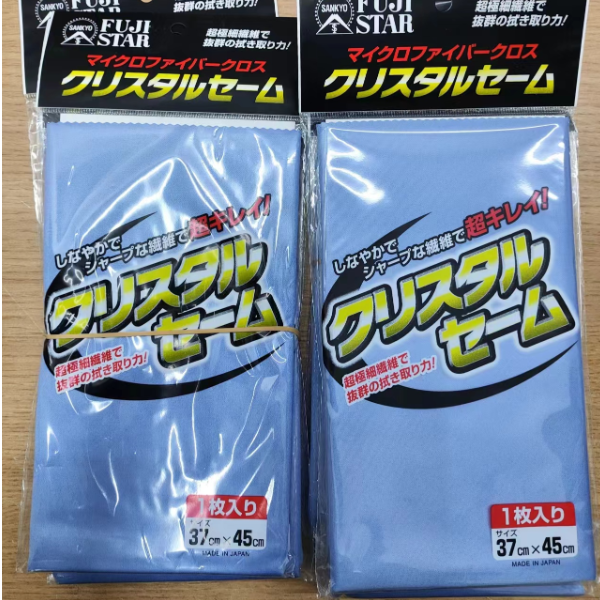 7.5到货库存；擦拭布EA929DC-1[ESCO 有限公司] 微型麂皮 370 x 450mm