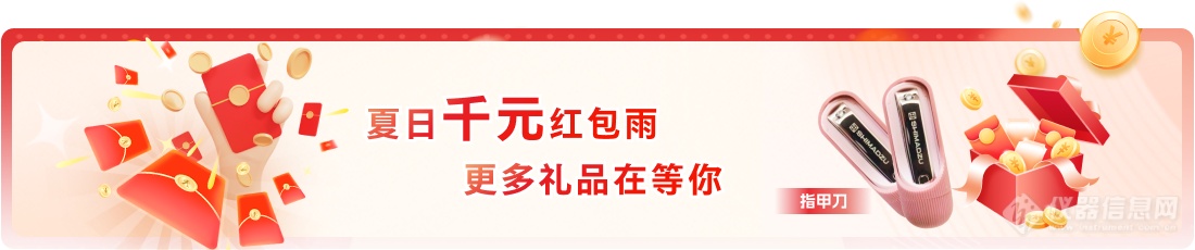 礼品图.png