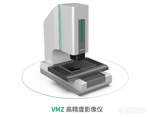 高精度、复合式、智能、易用 | 2024上半年几何量测量仪器新品盘点