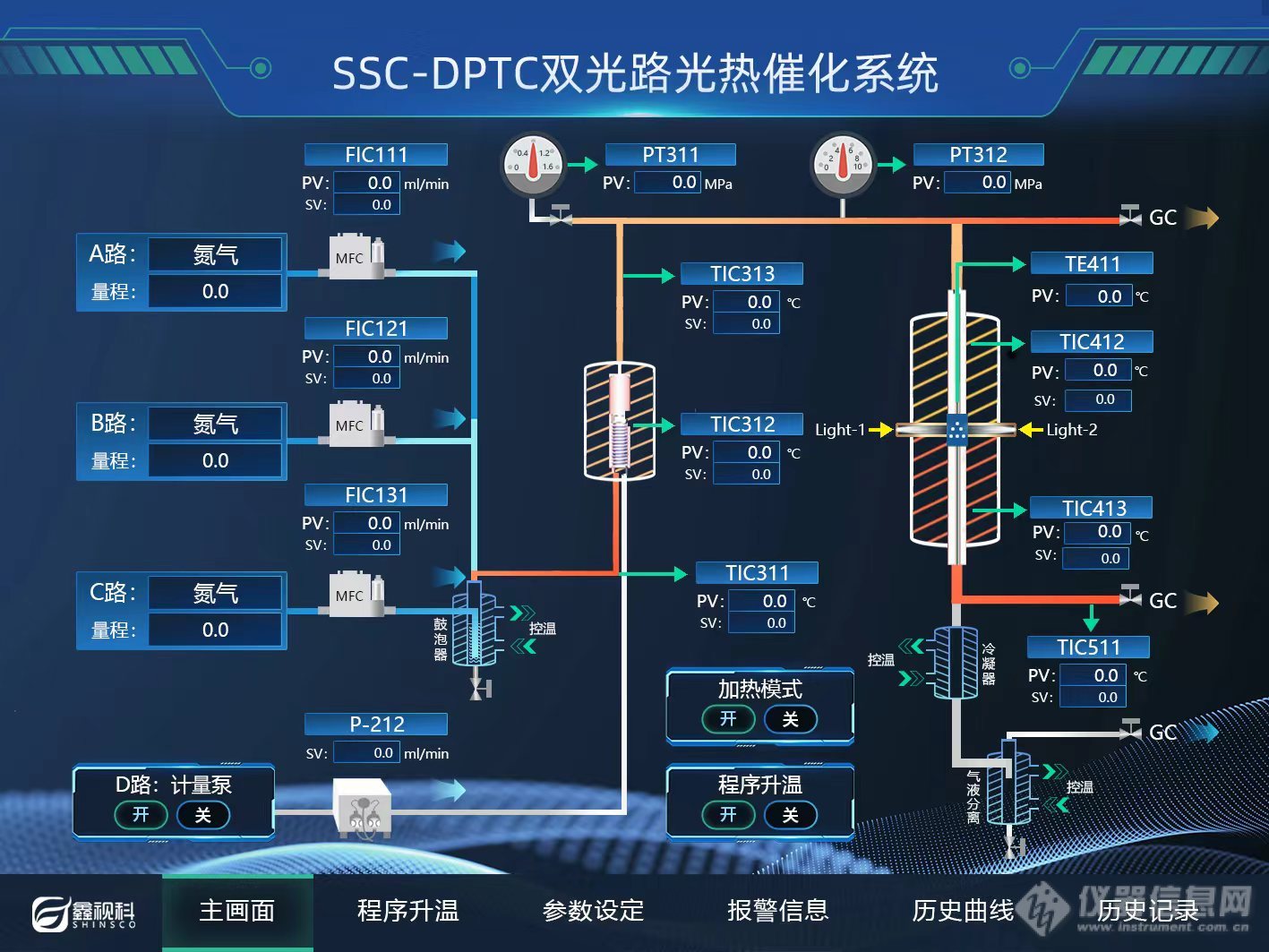 操作界面.jpg