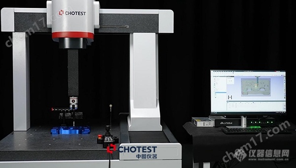 高精度三次元坐标测量机CMM