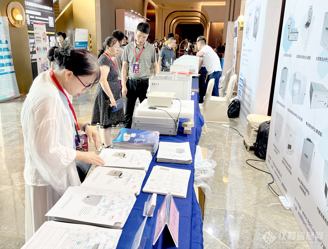 第二十二届《现代科学仪器前沿技术研讨会及展示会》圆满结束