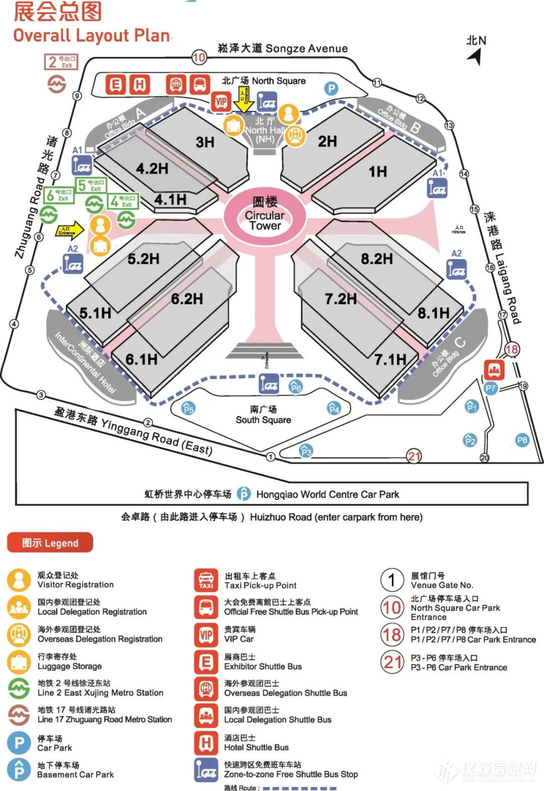 东宇与您携手CBTC2024：共赴锂电技术的盛宴，7月上海不见不散！