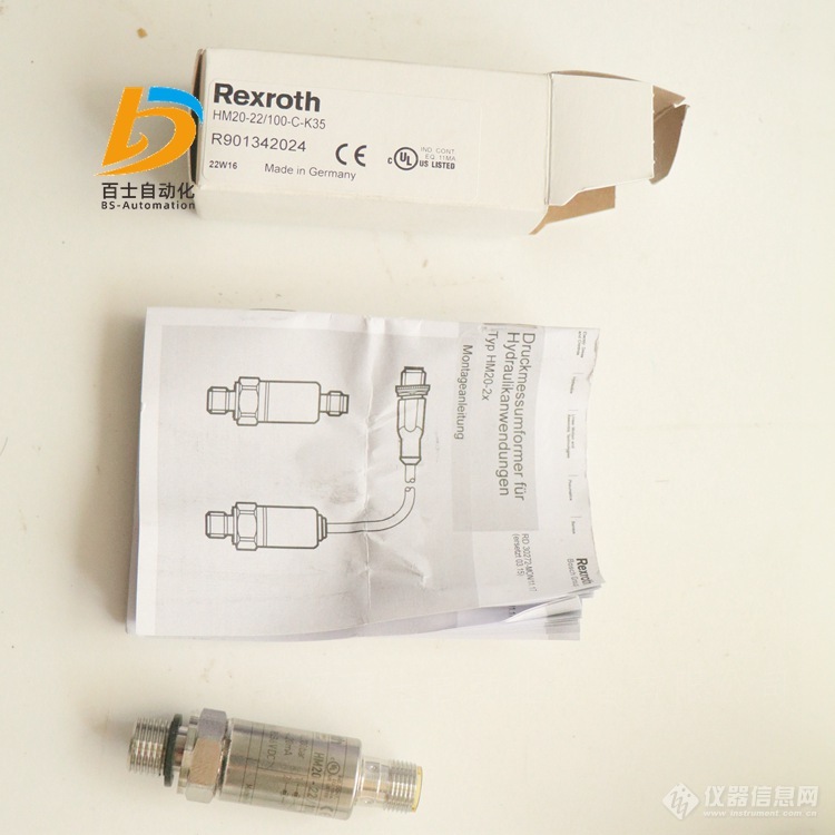 HM20-22100-C-K35 R901342024  REXROTH压力传感器 (7).jpg