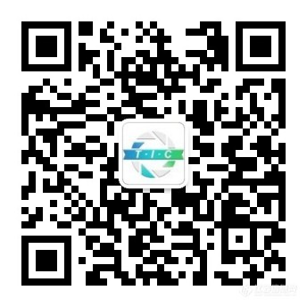 关于召开第四届检验检测认证职业教育高峰论坛  暨首届职业教育装备展览会的通知（第二轮）