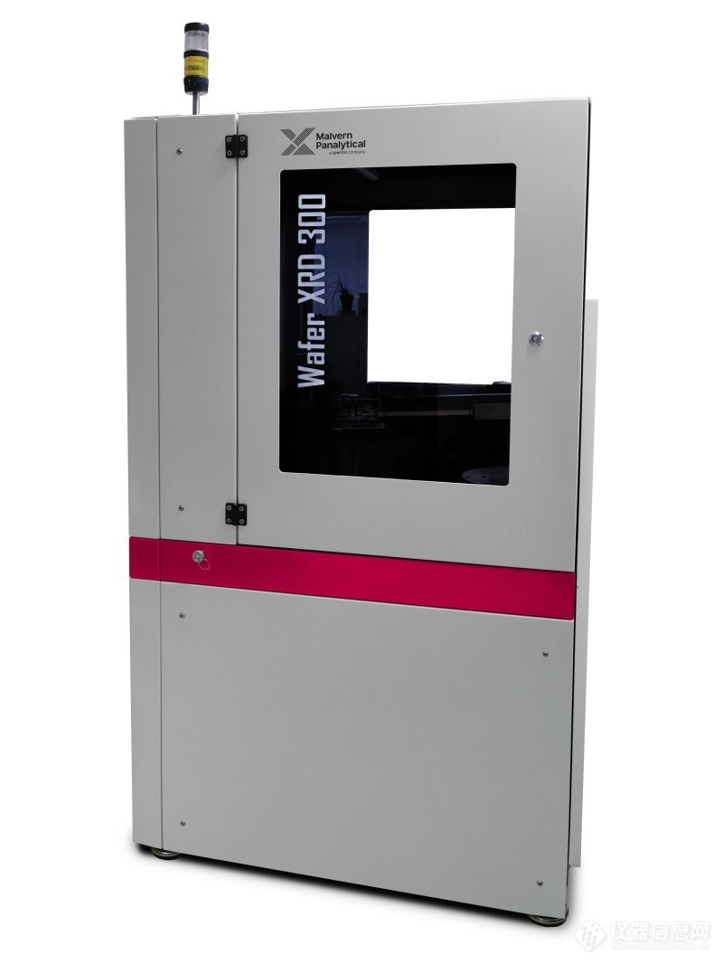 F8000-Wafer-XRD-300 mp branded crystal orientation range freiberg.png