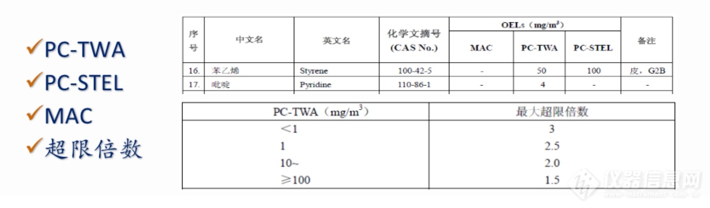 微信截图_20240726153127.png