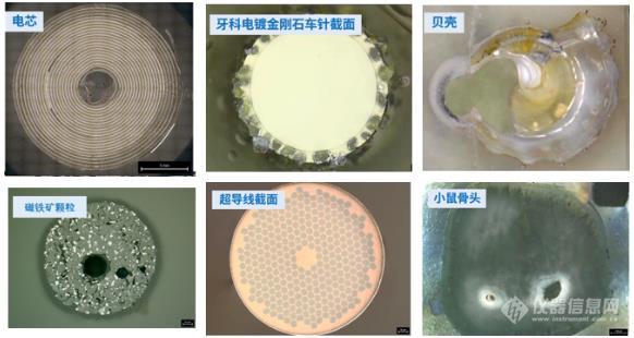 权威认证！领拓实验室荣获CNAS实验室认可证书