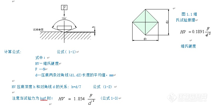 公式.png