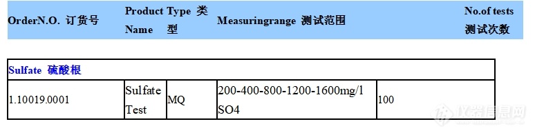 微信截图_20240716142204.png