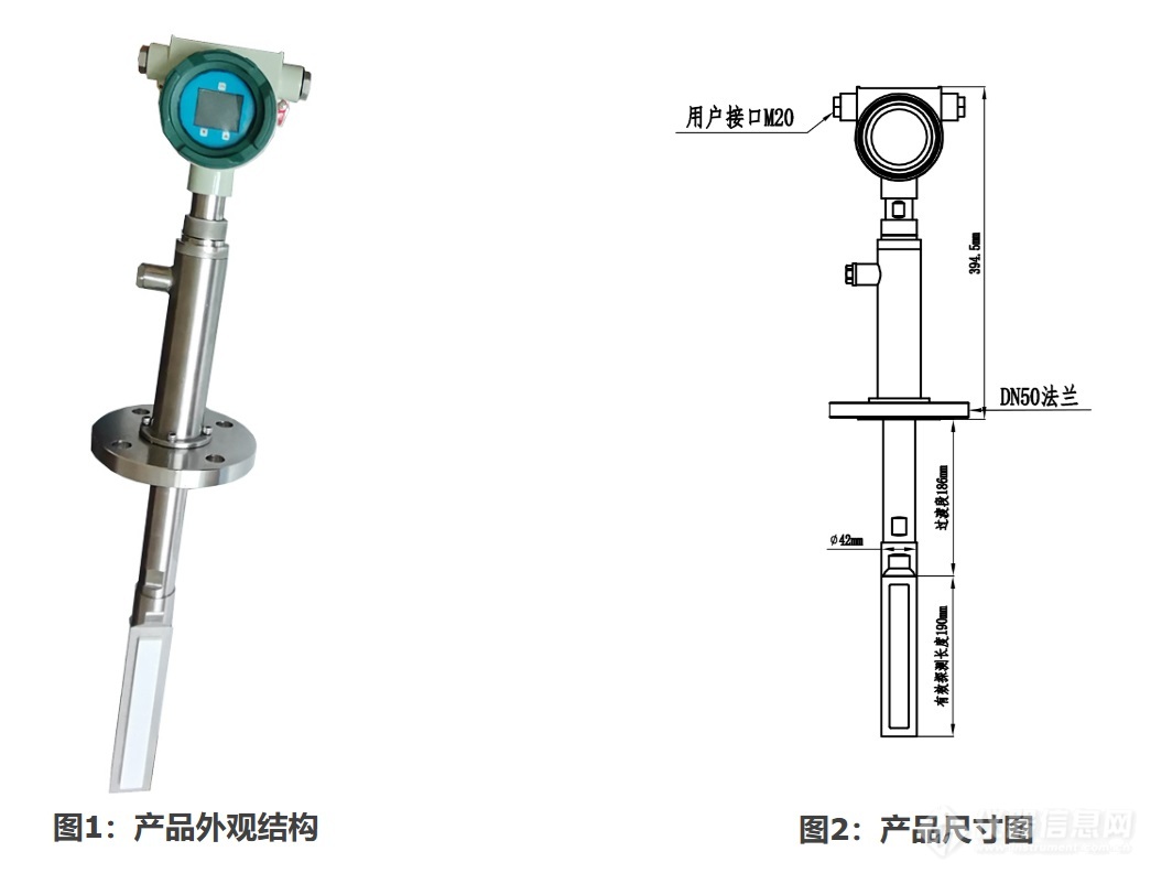 微波含水仪1.jpg