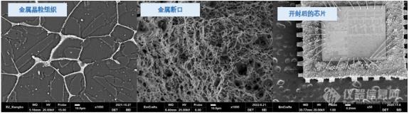 权威认证！领拓实验室荣获CNAS实验室认可证书