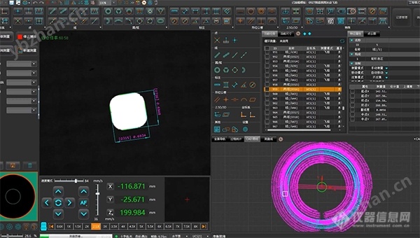 激光扫描3D光学影像测量仪