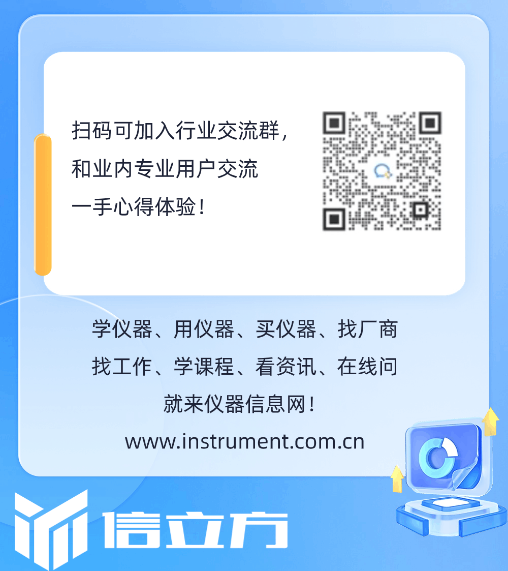 火热时刻！2024年1-6月用户活跃情况