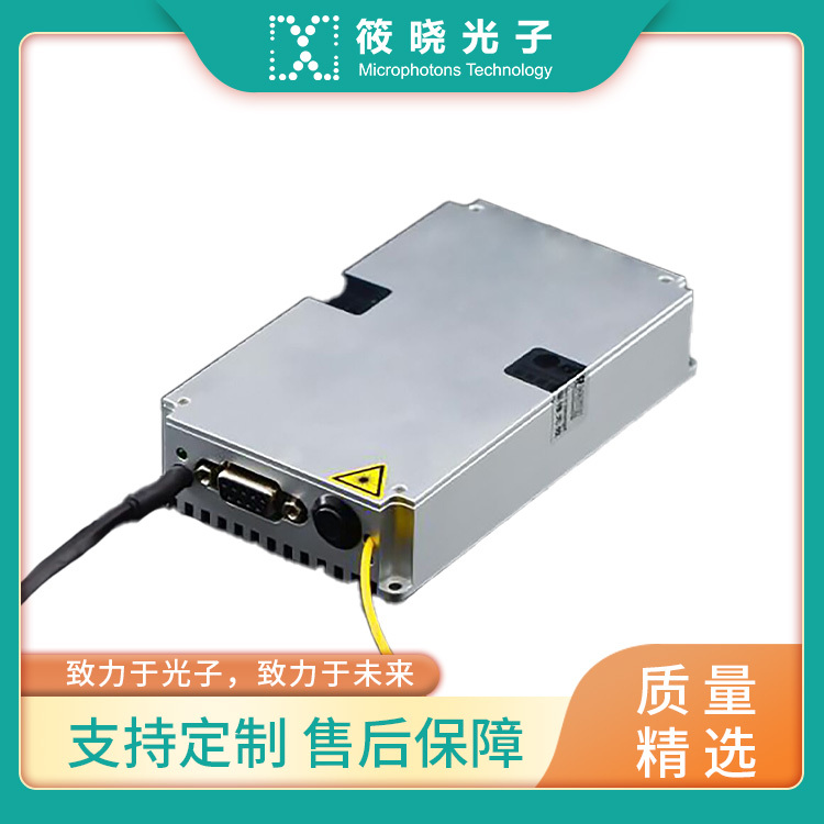 脉冲式 EDFA 掺铒光纤放大器模块 1550nm 20KHz