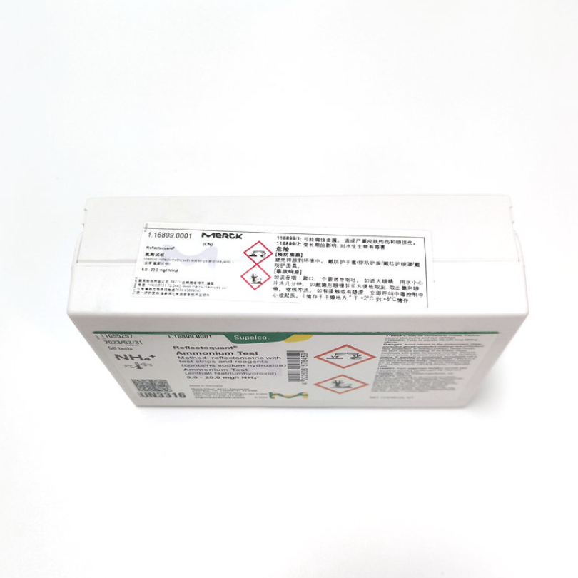 德国默克/Merck RQflex 20氨氮测试盒1.16899.0001