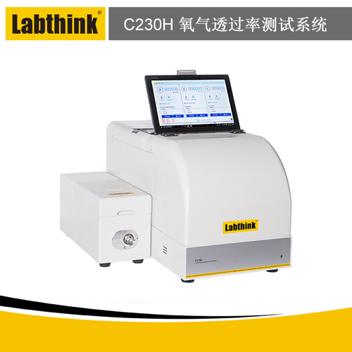 八宝粥包装碗透氧率测试仪_薄膜容器透氧性试验机C230H