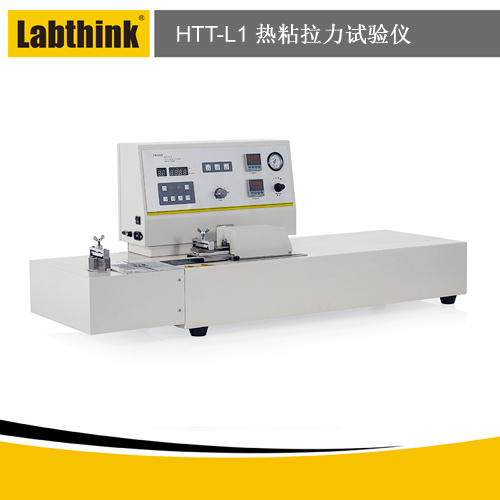 HTT-L1洗衣粉包装袋热封性能测试仪 塑料包装热封性试验仪