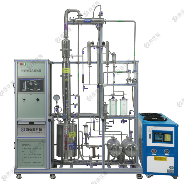 筛板精馏实验装置