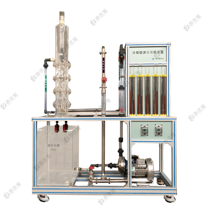 冷模塔实验装置