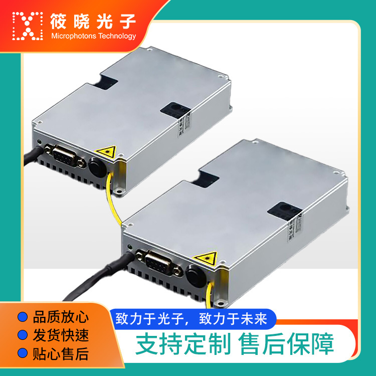 脉冲式 EDFA 掺铒光纤放大器模块 1550nm 20KHz