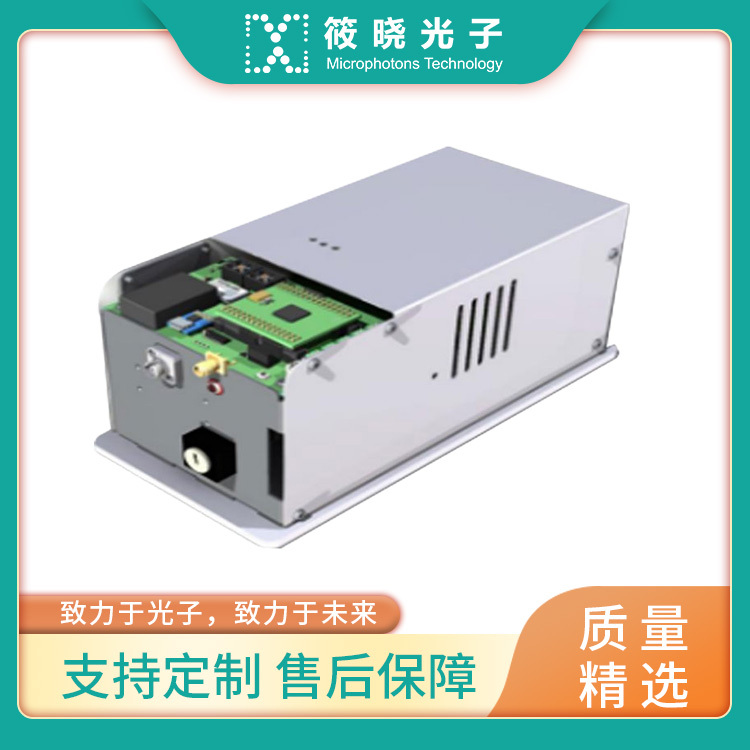 λ-快速系列 高速扫描无ASE可调谐二极管激光器 