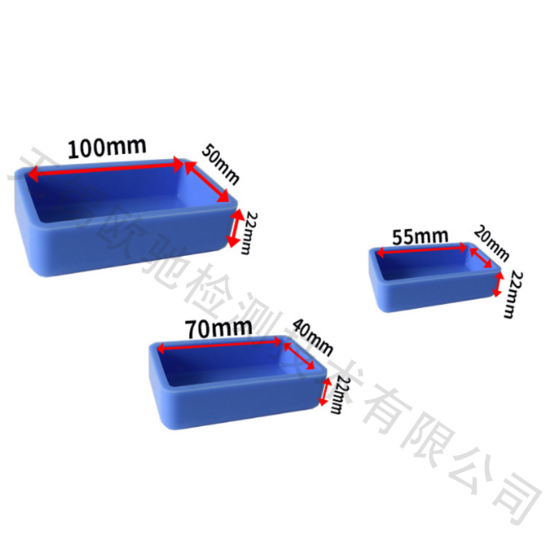金相冷镶嵌硅胶软模具冷埋硅胶弹性圆形方形实验室冷镶嵌切片模具